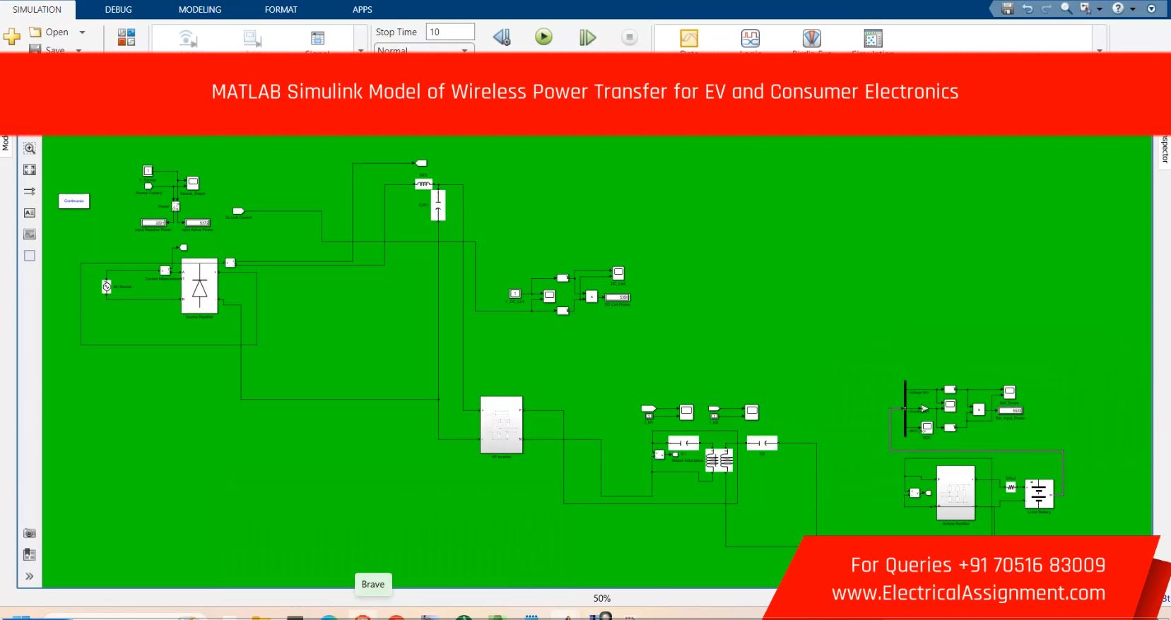 ANSYS Maxwell Wireless Power Transfer Coil Simulation screenshot 9